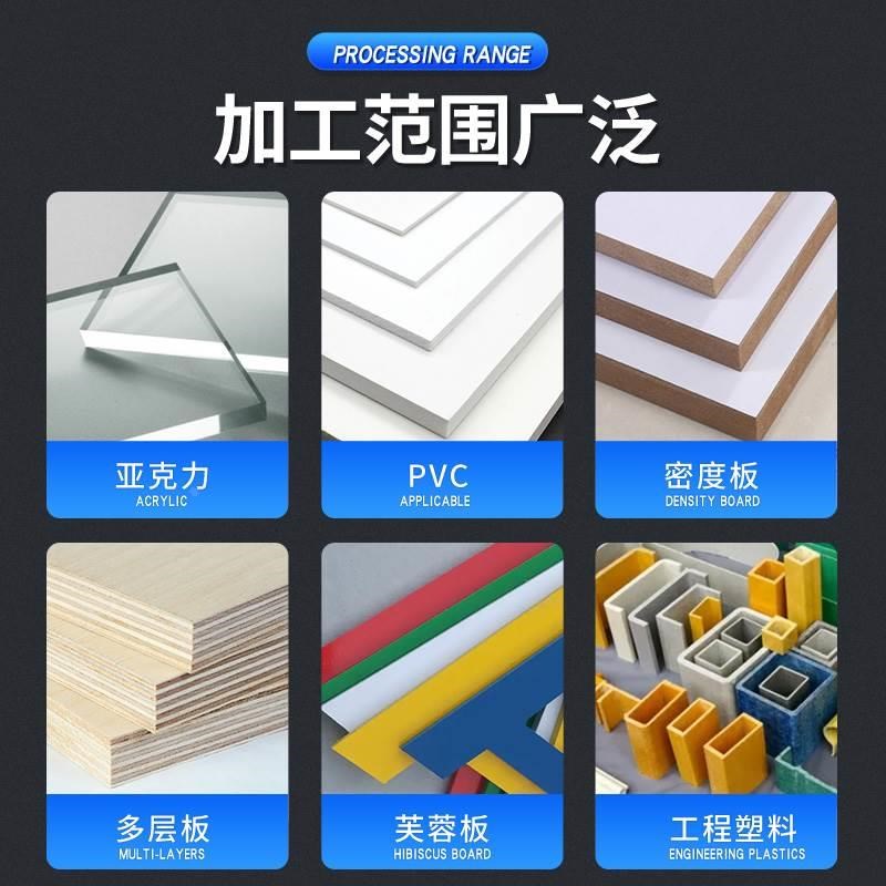 钨钢双刃木工螺旋铣刀多层板颗粒板密度板雕刻机刀具木工开料刀*