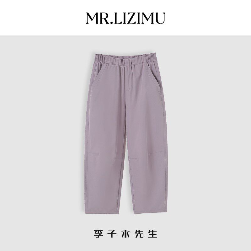 李子木休闲裤女2025春夏新款宽松慵懒风小个子显瘦百搭直筒九分裤