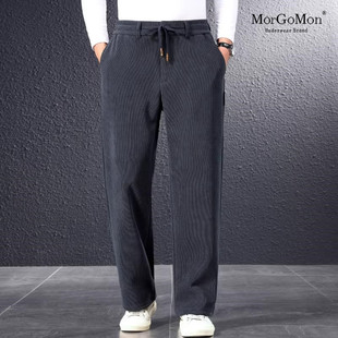 男春秋款 阔腿裤 松紧腰可系皮带运动裤 子男士 男中老年爸爸裤 休闲裤