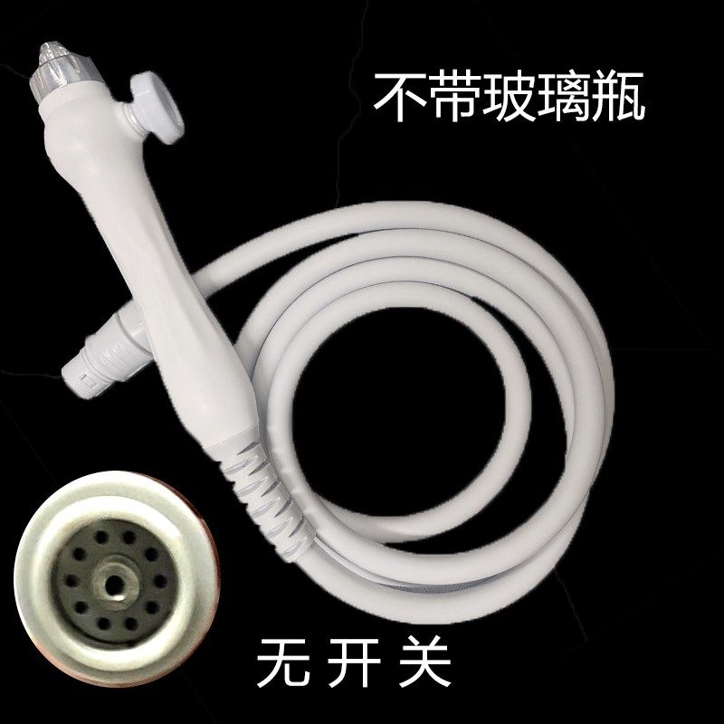 氢氧小气泡配件 注氧枪冰封头铲皮刀喷枪吸笔头美容仪器,美容美体仪器,电子美容仪（非器械）,淘宝优惠券,粉丝福利购,淘宝优惠卷