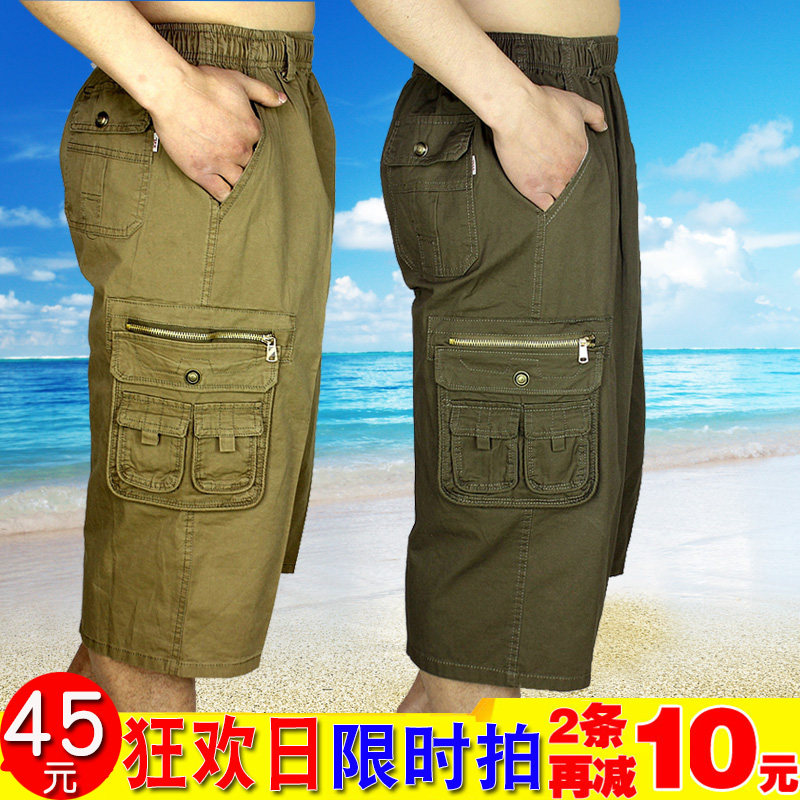 夏季中年男短裤七分裤纯棉宽松休闲中裤中老年松紧腰工装短裤夏天