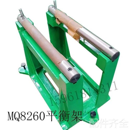 磨床曲轴磨床配件汉江吉p安孝感上海机床厂8240 8260平衡架平衡芯