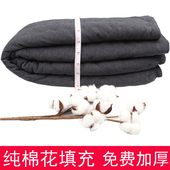 宽松冬季 手工棉裤 大码 保暖裤 男居家高腰 纯棉花加厚定制中老年女装