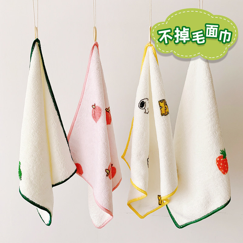 宝宝儿童毛巾婴儿洗脸小面巾口水巾正方形成人比纯棉吸水浴巾挂式
