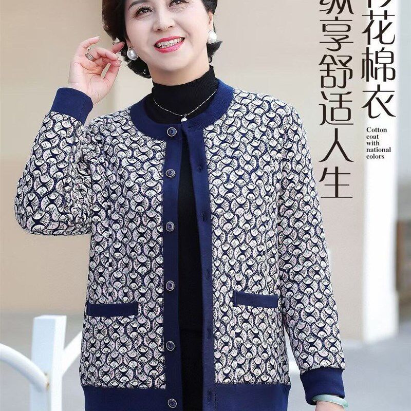 森牧羊棉袄驼绒花棉服女士老太太加肥加大加绒加厚保暖中老年开衫