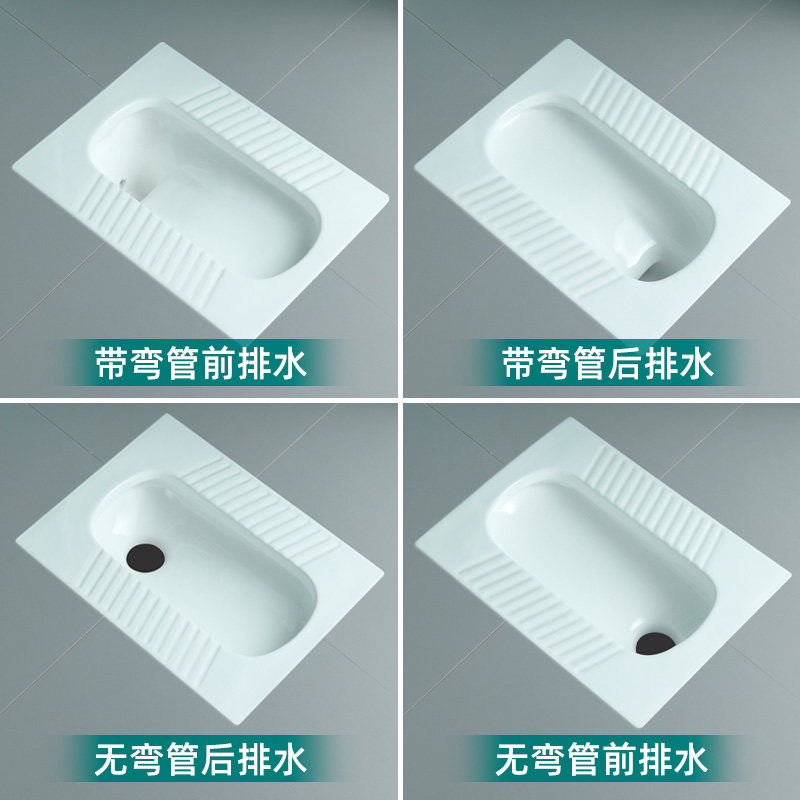 陶瓷蹲便器蹲坑式家用厕所蹲厕便盆简易蹬便器防臭卫生间蹲便池