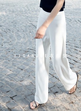 白色高腰窄款薄款阔腿裤女春夏季垂感直筒长裤宽松显瘦高级感西裤