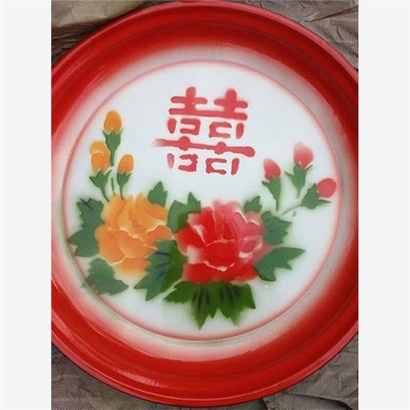 老式陶瓷盘子加厚30-50CM搪瓷茶盘怀旧经典水果盘婚庆喜字干果盘