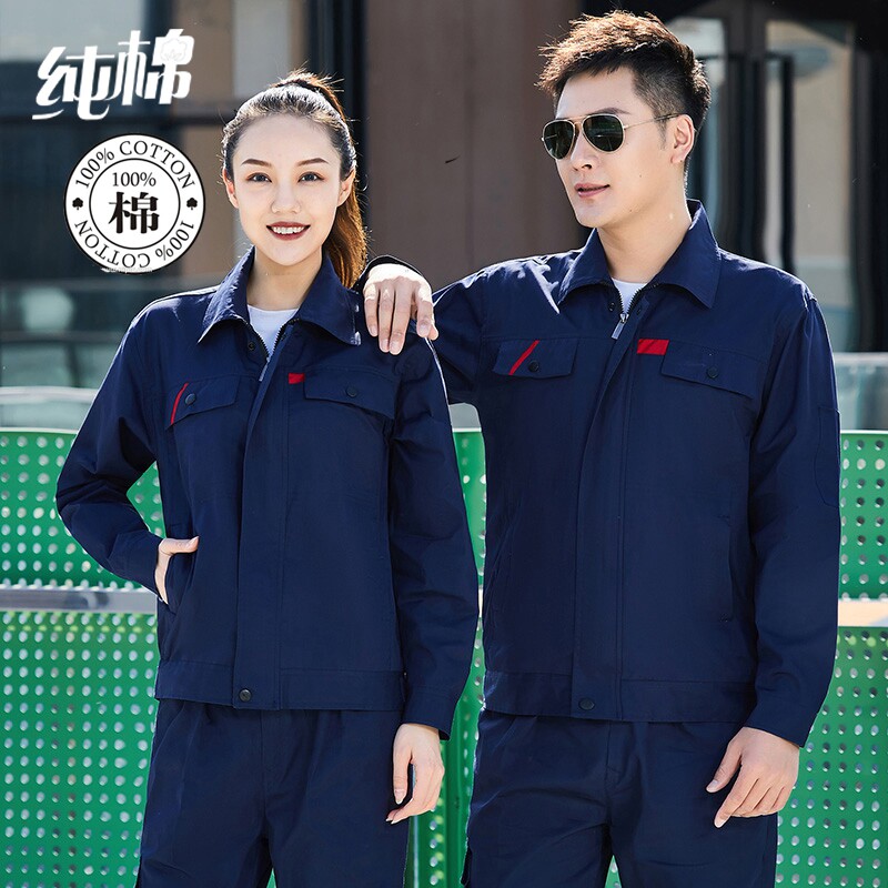 纯棉工作服套装男女夏季半袖短袖长袖薄料定制透气劳保服夏天防晒
