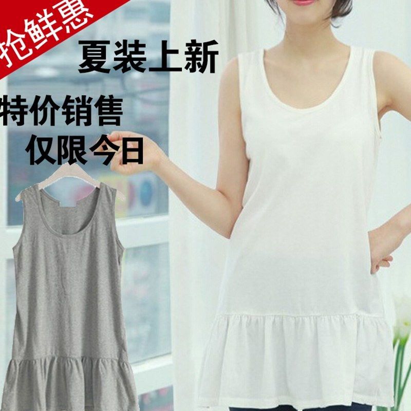 吊带裙内搭夏中长款胖mm加大码宽松外穿背心大摆上衣女打底衫衬裙