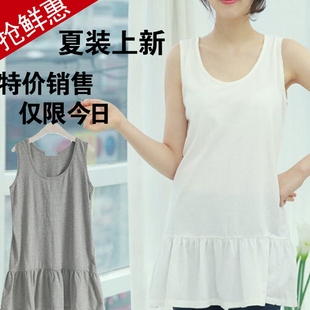 吊带裙内搭夏中长款胖mm加大码宽松外穿背心大摆上衣女打底衫衬裙