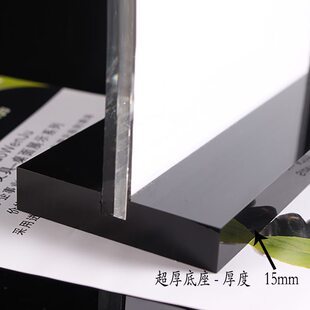 甄选金雕文具A4强磁台签酒水牌展示牌强磁台牌桌牌8703