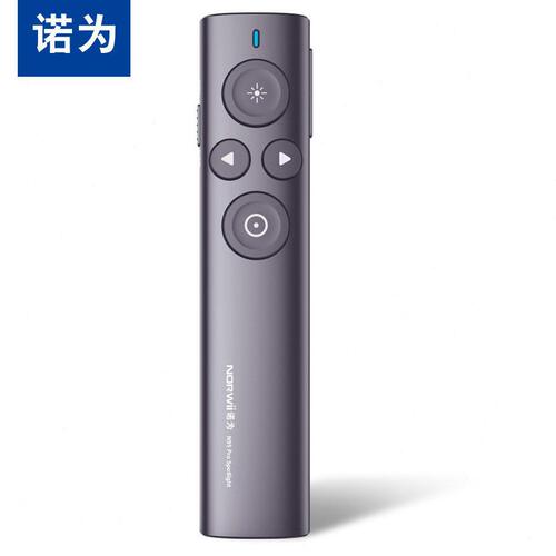 甄选诺为N95 Pro Spotlight翻页笔 激光投影笔  教鞭笔 翻页器 绿