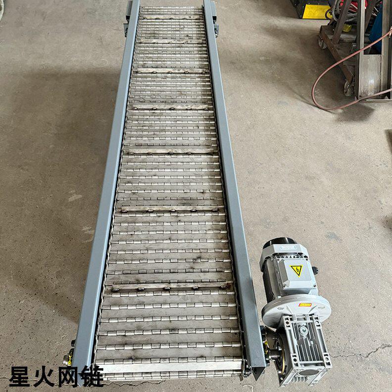 甄选压铸链板网带输送机生产厂家食品加工冷却流水线金属链板式输