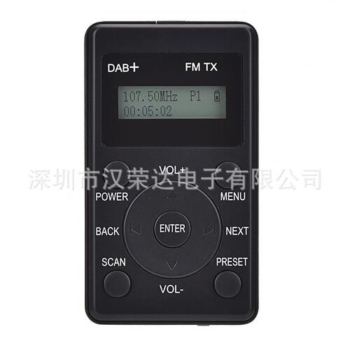 甄选厂家生 产 便携式HRD-100 DAB/DAB FM接收机 车载DAB发射器