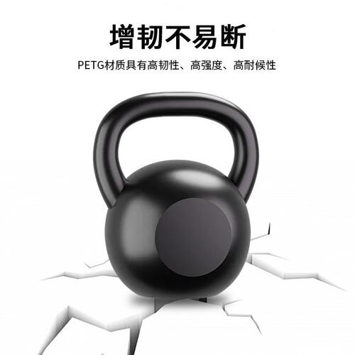 甄选劲云三维3D打印耗材PETG整齐排线韧性3d打印笔耗材1.75mm 1KG