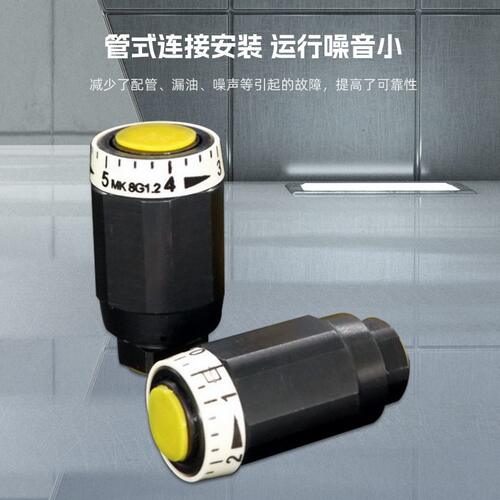甄选现货供应北京佳和液压MK10G公制螺纹 碳钢管式节流阀向节流阀