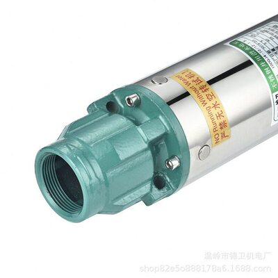 甄选220V家用小型扬程水井抽水深井泵农用叶轮多级不锈钢机井潜水