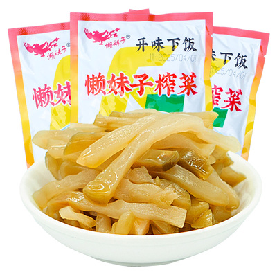 榨菜50g下饭菜丝涪陵正宗下饭菜丝萝卜丝开味下饭开袋即食菜丝