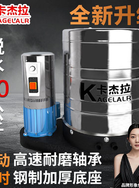 汽车美容脱水机洗车脱水机不锈钢工业用脱水机商用专用脚垫脱水桶