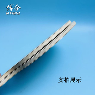 外置碳素乒乓球拍底板阿尤斯大芯蔻头面材5木2碳专业高端乒乓底板