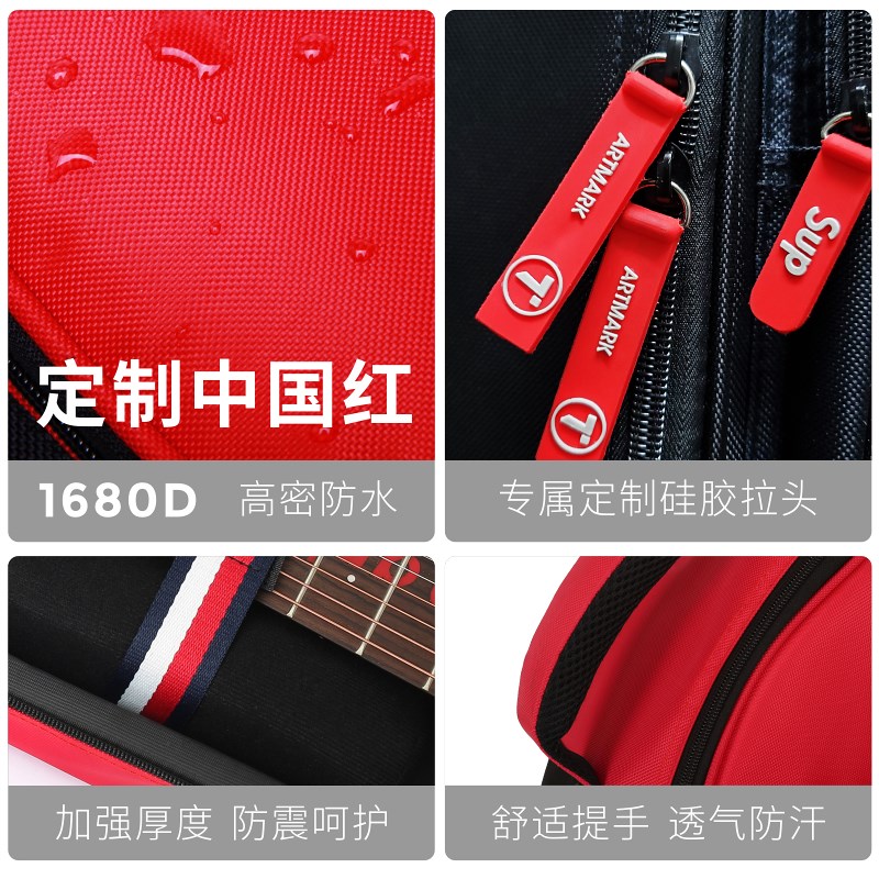 电吉他包双肩背包电贝司加厚潮牌防水防震个性吉他袋手提琴盒通用