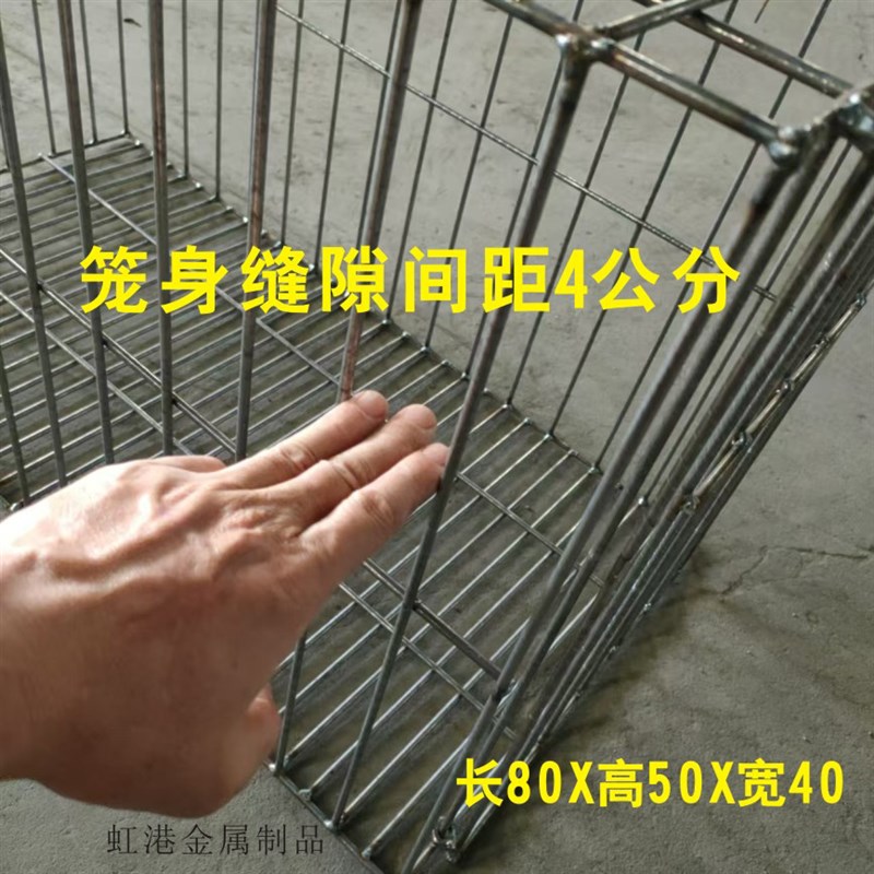 钢筋狗笼钢筋狗笼收狗笼养狗笼鸡笼猫笼车载笼5毫米粗钢筋双开门