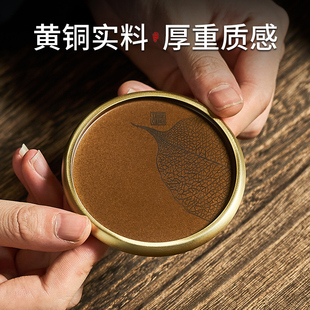 纯铜茶杯垫家用禅意隔热垫杯托手工茶托盏托功夫茶具配件 中式