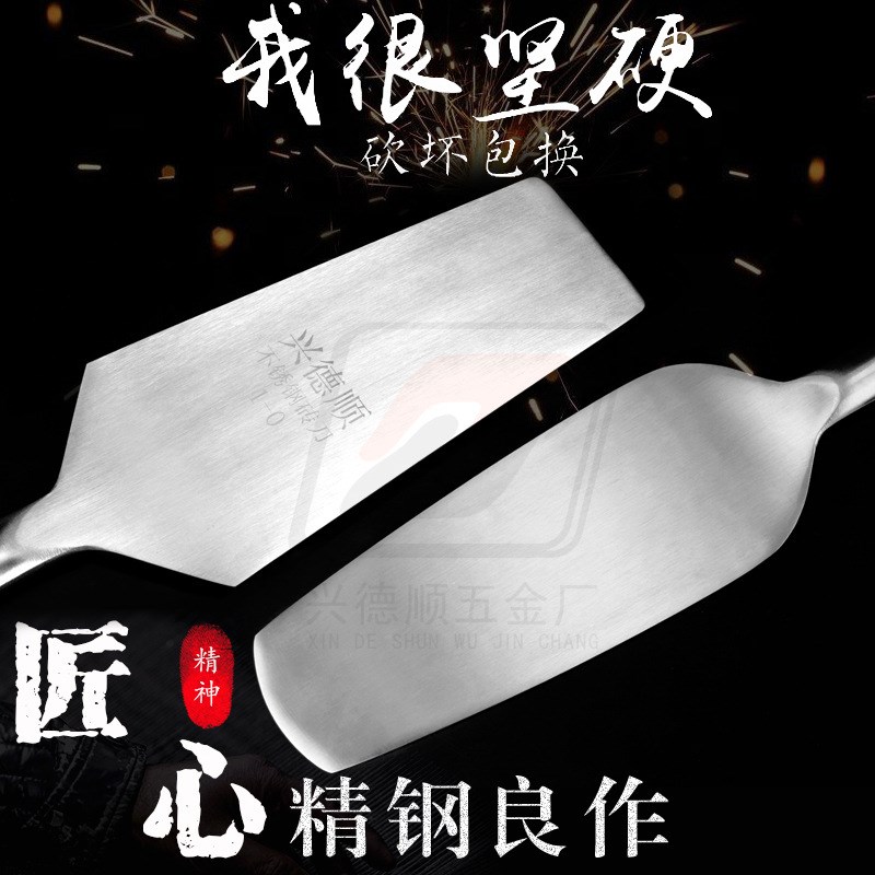 不锈钢砖刀砌砖双面瓦刀砌墙泥刀瓦工泥工建筑工具重庆砌砖刀