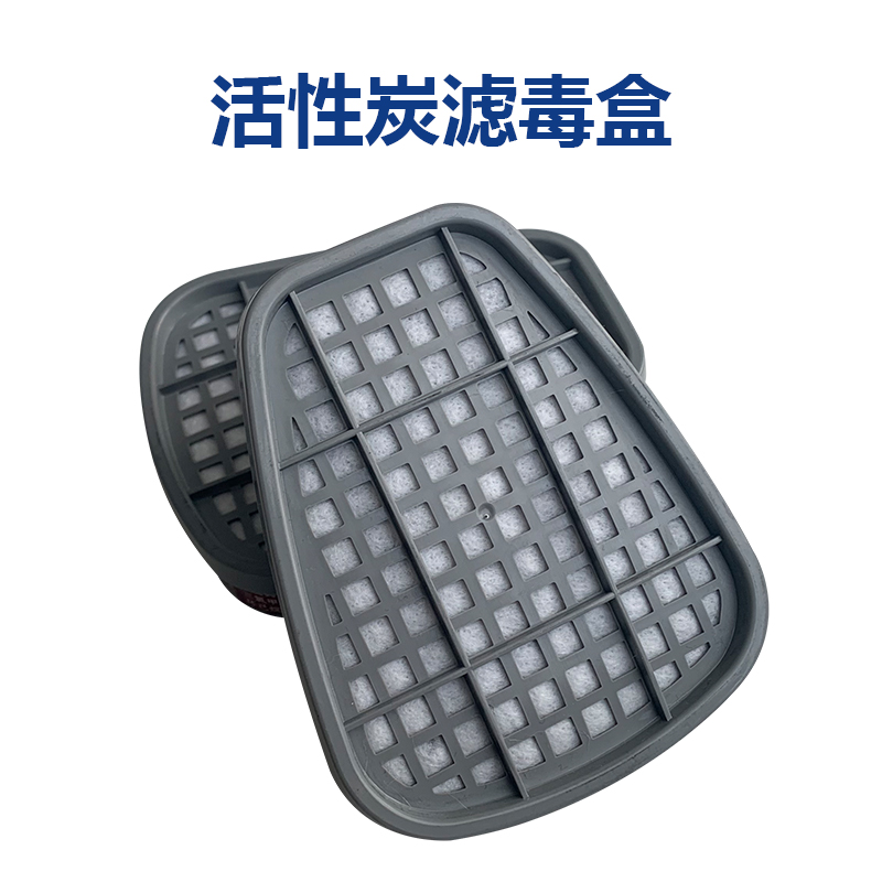 6200防毒面具5N11CN过滤棉7502面罩颗粒物过滤防尘棉配件