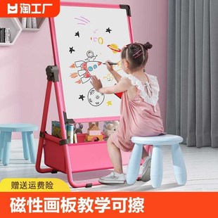 磁性双面宝宝涂鸦白板写字板 小黑板家用儿童画k板教学可擦支架式