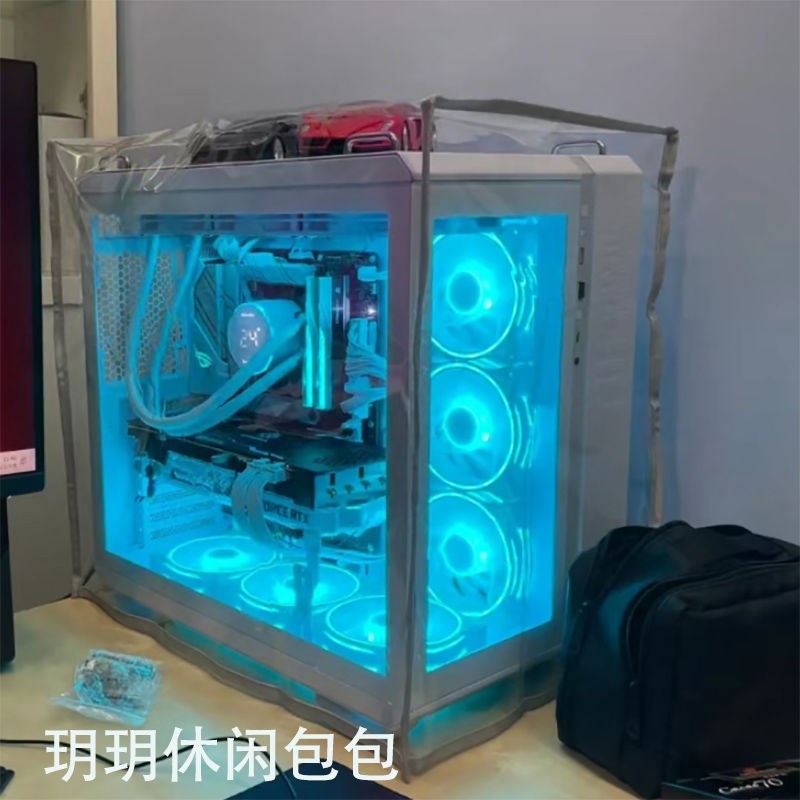 台式电脑主机透明PVC防尘罩游戏V机箱防尘套子