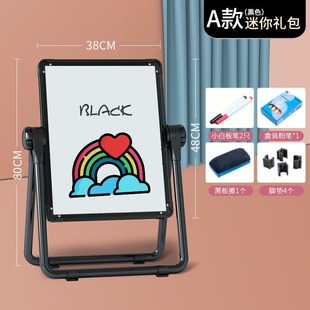 小黑板涂鸦磁性家用白板宝宝可 速发幼儿b童画画板写字无尘p支架式