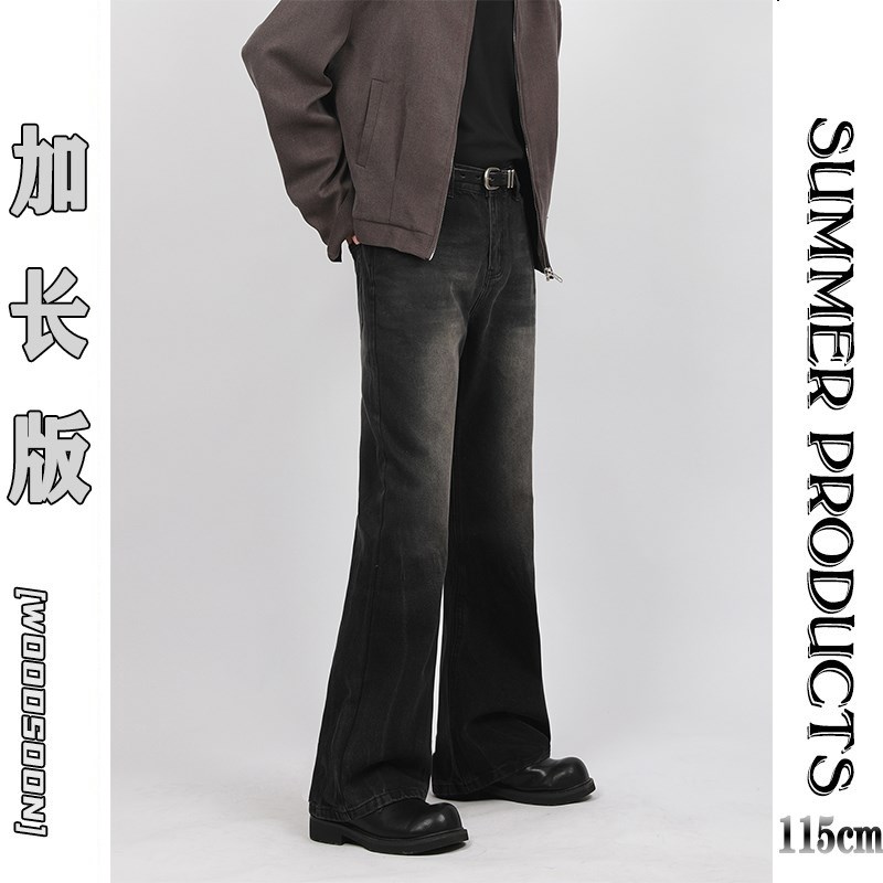 水洗微喇叭加长牛仔裤高个子u加长裤子男夏季190修身直筒长裤115
