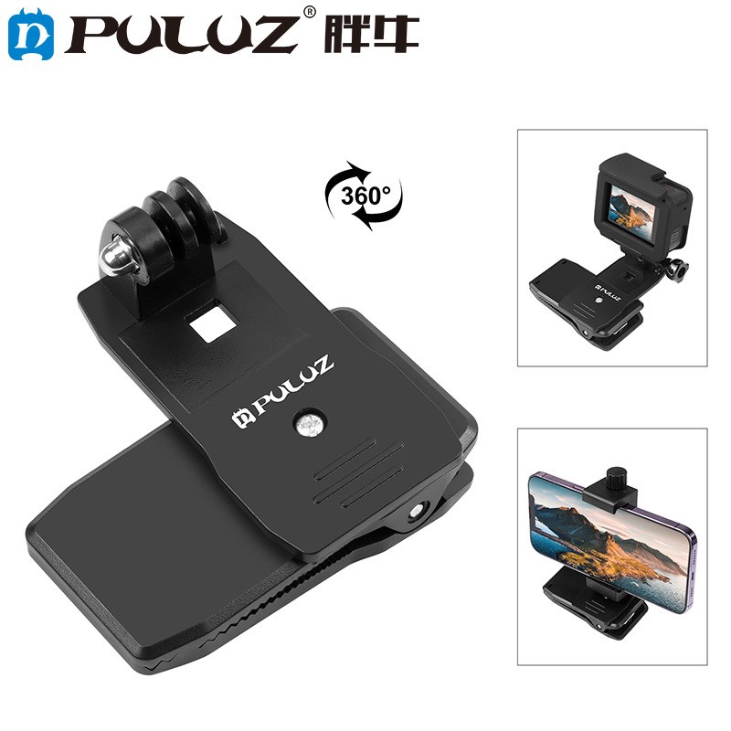 PULUZ胖牛GoPro书s包夹4合1书包夹360度旋转背包夹加手机夹套装