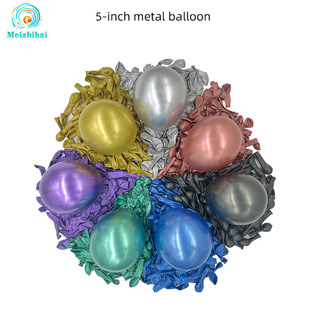 5寸气球金属圣诞加厚生日装饰 飘空气球铬金属气球造型套装