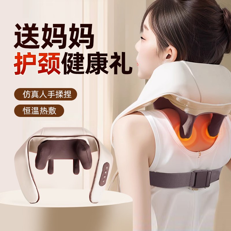 母亲节生日礼物适合送妈妈婆婆丈母娘高级感2025新款学生党实用的