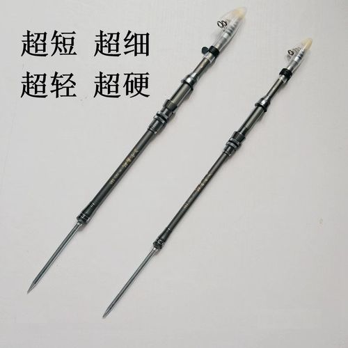 短节碳素小矶竿j串钩卡麦鱼竿筏钓超硬超轻超细迷你矶海杆自带地