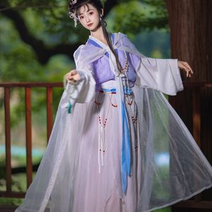 黛玉 华姿仪赏2023年九月新品宋制对襟齐腰襦R裙林黛玉仿妆汉服