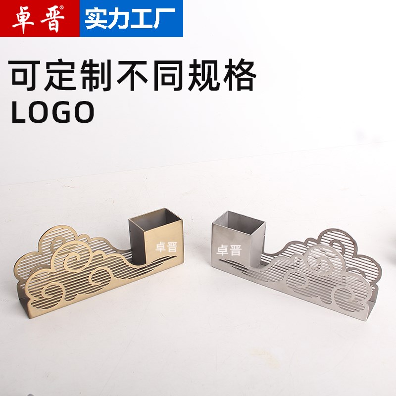 商用高档不锈钢纸巾架立式餐巾座酒店餐巾架台面纸巾夹纸架酒吧