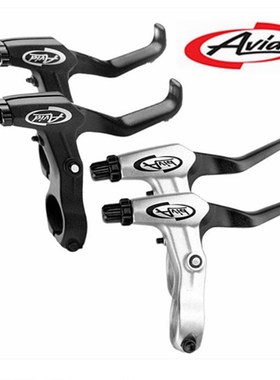 山地车刹把FR5刹把黑色 山地自行车铝合金闸把 刹车刹把 手闸把