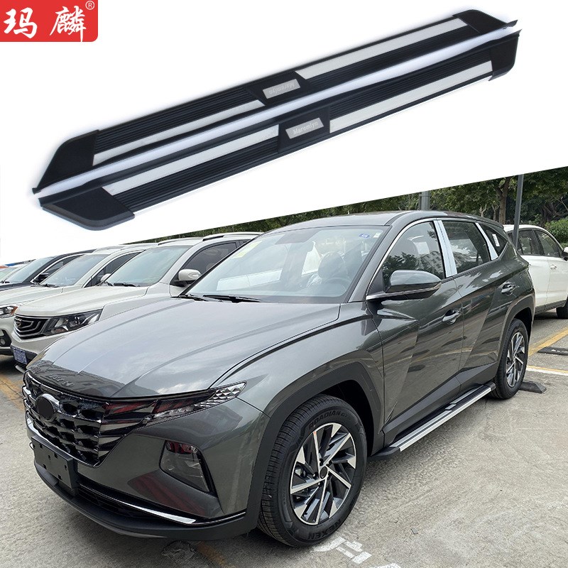 源头工厂 适用于现代途胜L改装侧踏板2020新款原厂两侧上车脚踏板