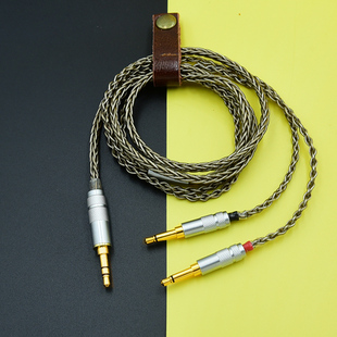 2.5平衡耳机线双3.5 4.4 mm升级线 大三 单晶铜3.5一分二音频6.5