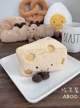 可爱卡通椒盐i卷饼卧室门把手挂饰毛绒客厅防撞防护装饰小玩偶