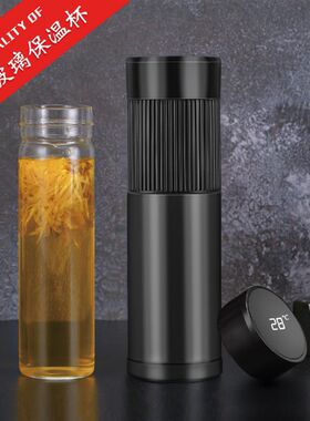 316不锈钢保温j杯 高硼硅玻璃内胆泡茶杯 商务水杯子高档礼品
