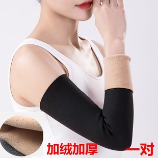 加绒加厚保暖防寒秋冬护胳膊肘男女长款 子 护碗护肘关节手臂套假袖