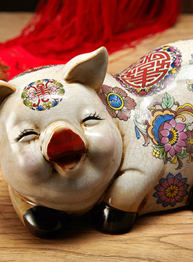 复古陶瓷福猪摆件家居装u饰招财猪十二生肖风水猪猪事顺利工艺品