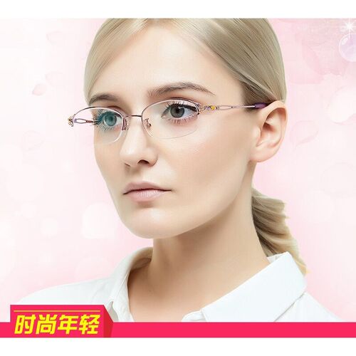 老花镜女时尚优雅年轻款清老人100200350度老光老化眼镜超轻老