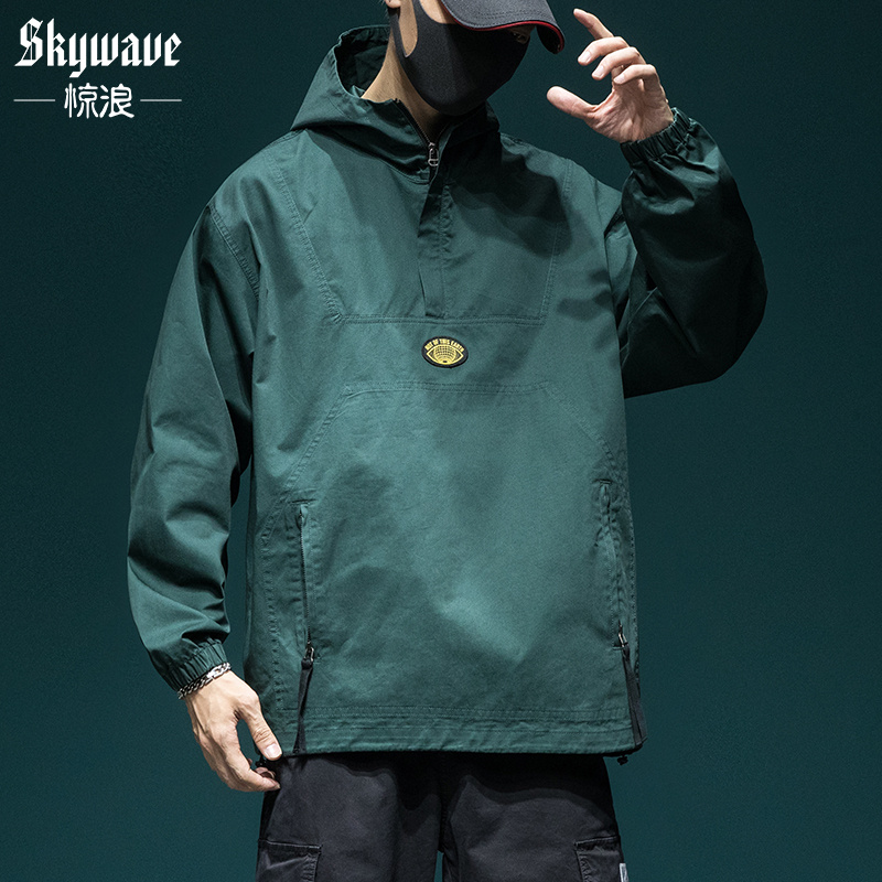 美式潮牌连帽冲锋衣外套男宽松大码山系户外防风半拉链套头夹克潮