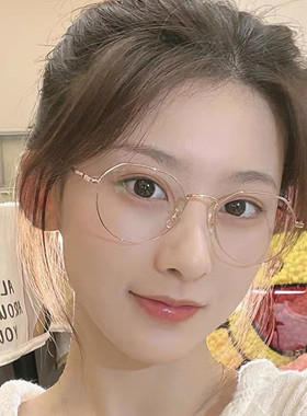 文艺宽边多边形复古纯钛镜框超轻男女双色镜架光学架眼镜框 T3519